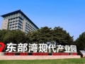 “兩灣”驅動，曹路鎮(zhèn)不斷推進高品質產城融合