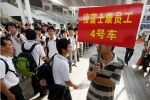 富士康竟鼓勵(lì)新員工離職，入職才一周多，離廠即可獲得1萬元