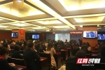 中華財(cái)險(xiǎn)湖南分公司開展2022年安全生產(chǎn)警示教育培訓(xùn)活動(dòng)