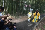 鏡采湘劇 戲說新區(qū)｜“影像湖南——走進(jìn)湘江新區(qū)”影像主題采訪活動啟動