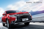 二手車頁面測試廣汽三菱汽車 九成新 低價(jià)