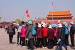 幾百塊錢的旅游團(tuán)怎么賺錢？看似一切妥當(dāng)，實(shí)際“套路滿滿”