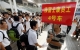 富士康竟鼓勵(lì)新員工離職，入職才一周多，離廠即可獲得1萬元