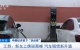 春節(jié)臨近，自駕出行需求大增！江蘇新車上牌迎高峰，汽...