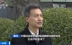 咨詢量激增，“出境游”市場加快復蘇！民宿短租平臺訪...
