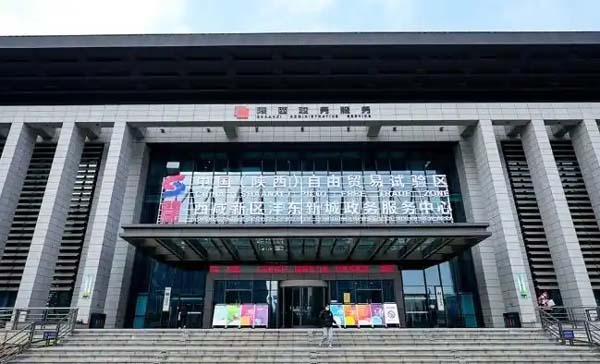 2小時辦結+多項優(yōu)惠政策！這類人速看